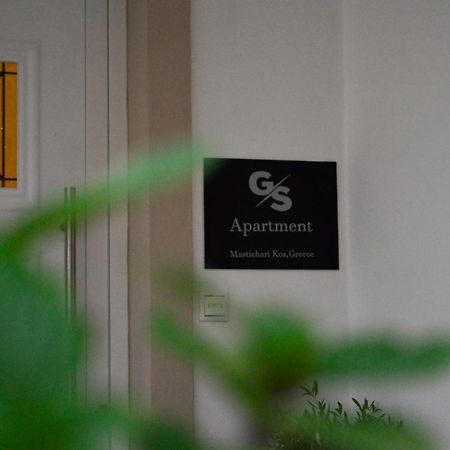 G.S. Apartment 마스티차리 외부 사진