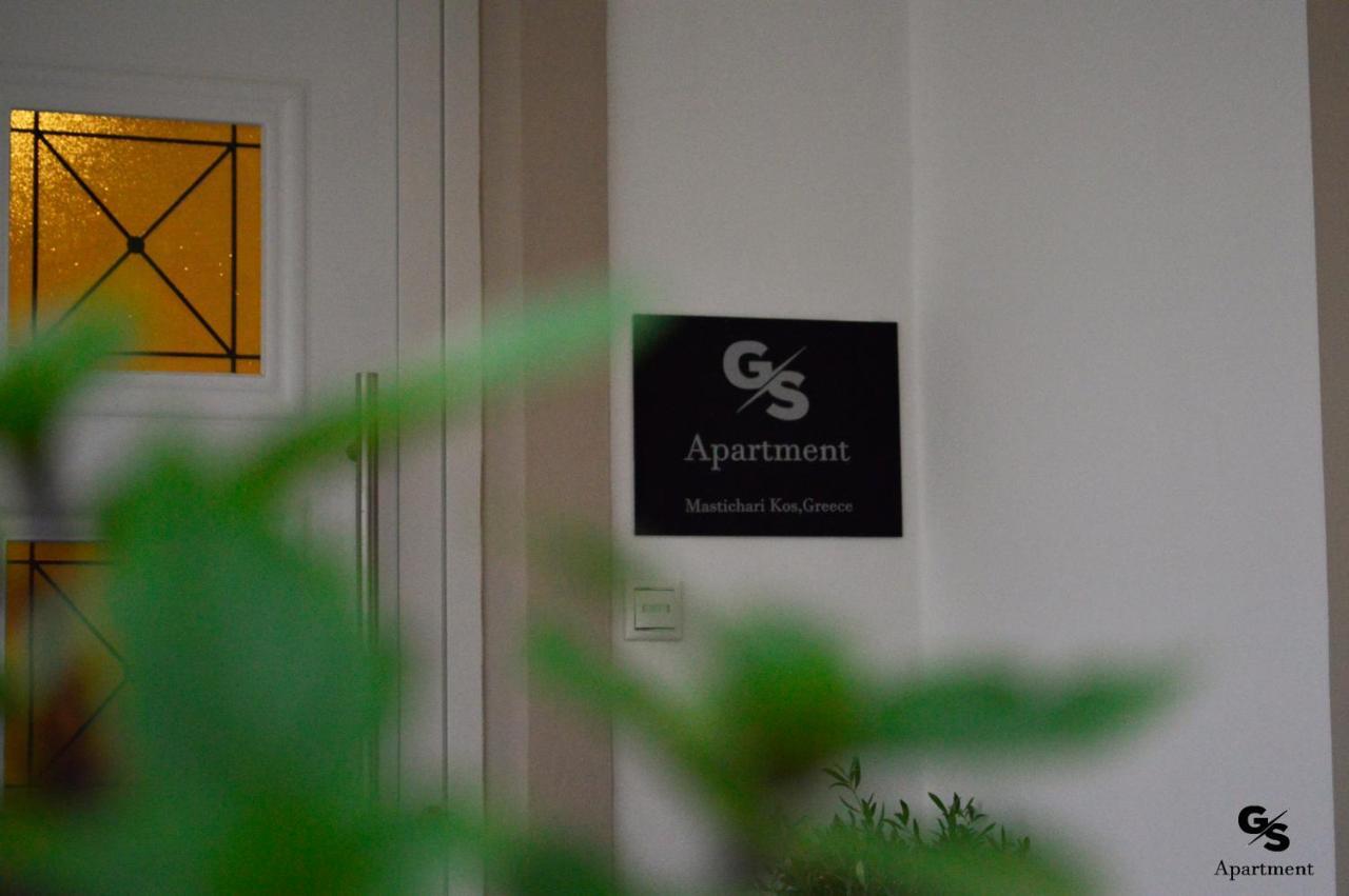 G.S. Apartment 마스티차리 외부 사진